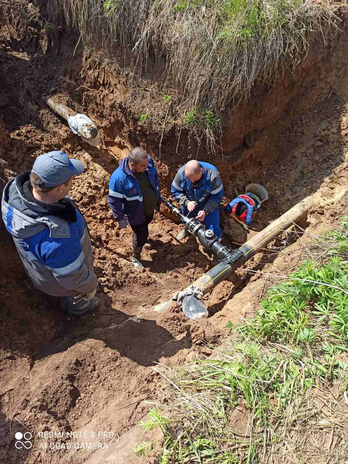 Запуск газопровода