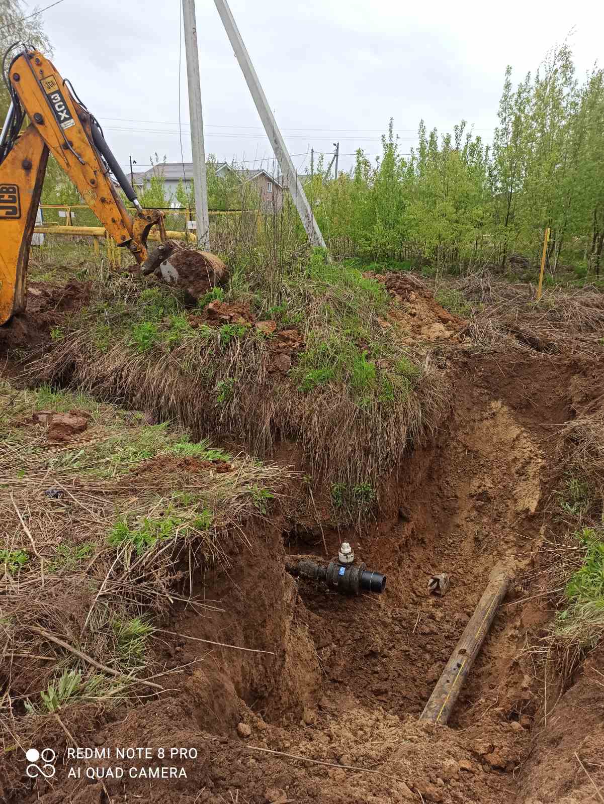 Фотография газовых труб